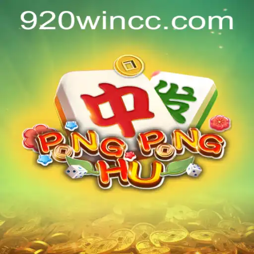 Unveiling the Thrills of PONGPONGHU: The Game-Changing Experience